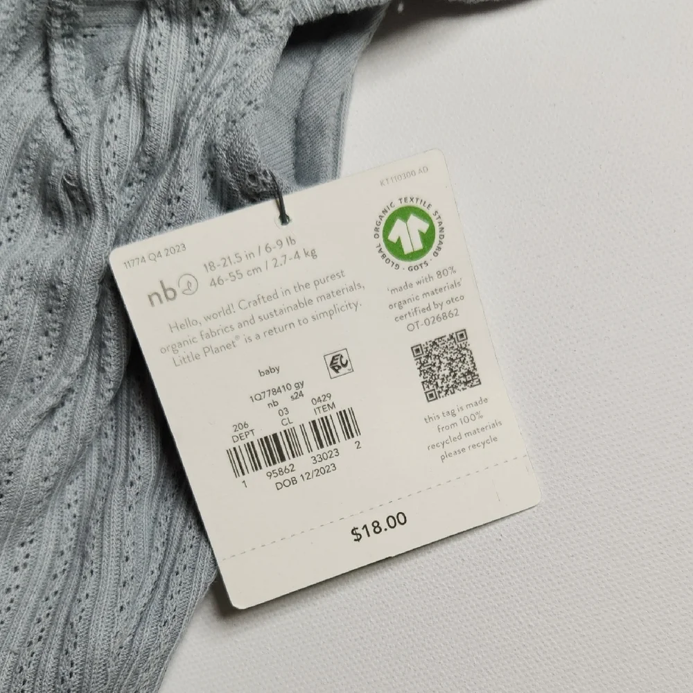 Gray Baby Romper